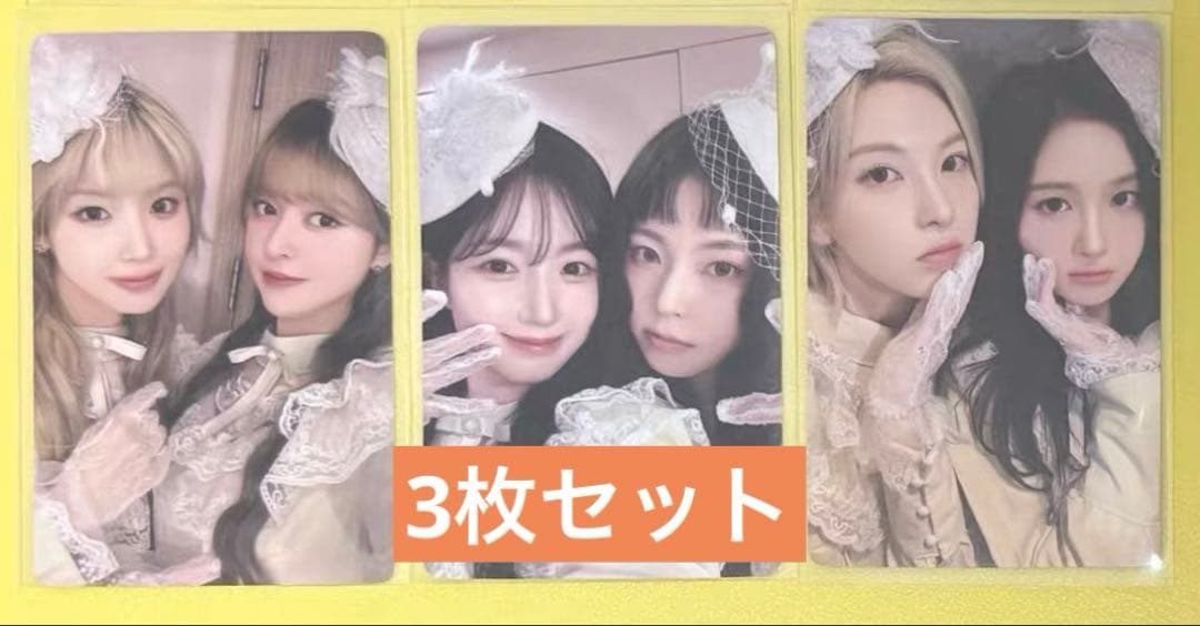 TWS シンユ　マカオ　入場限定　zone トレカ