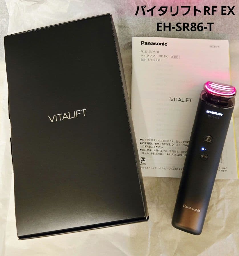Panasonic バイタリフト RF EX リフトケア美顔器 EH-SR86