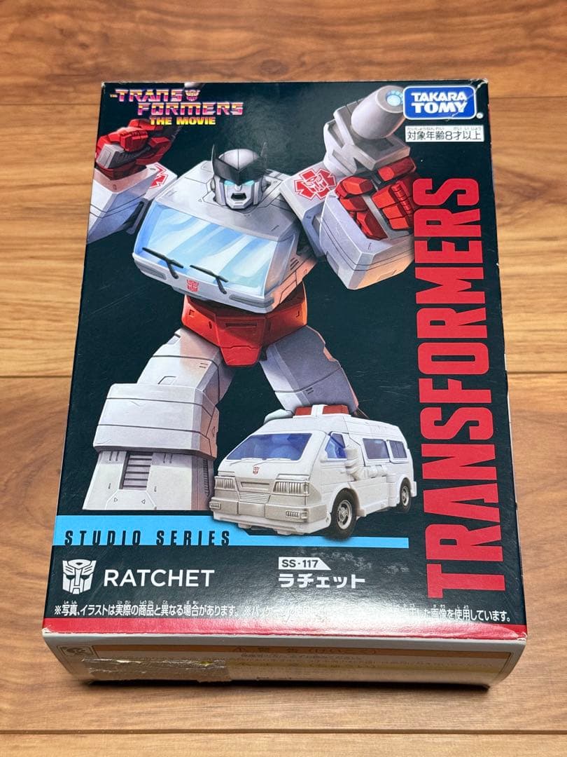 トランスフォーマー　スタジオシリーズ　ラチェット