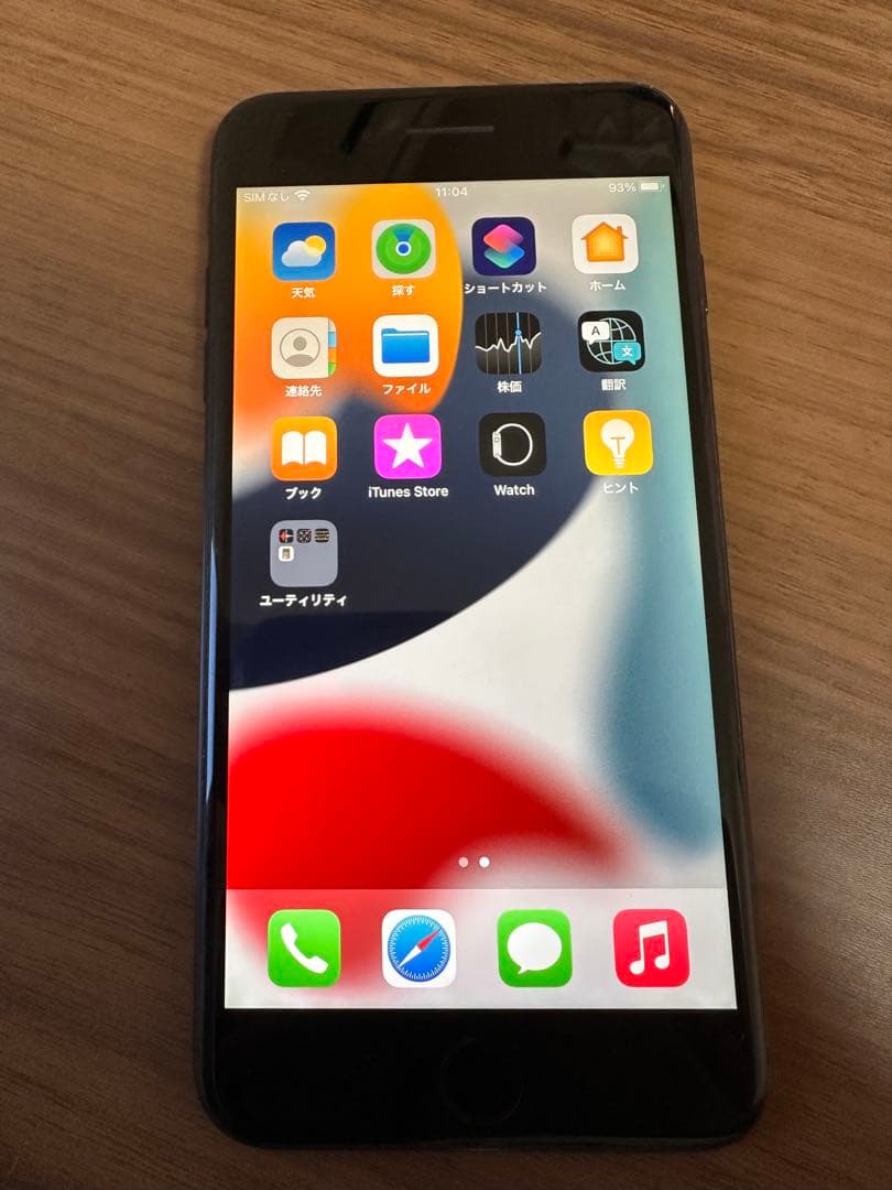 Apple iPhone 7 Plus 128GB アメリカ版