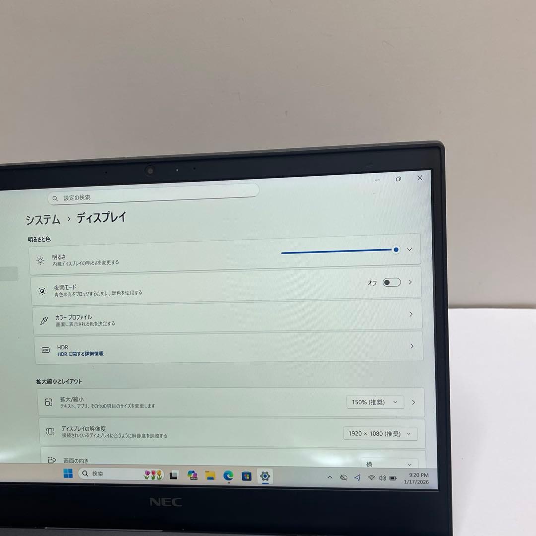 Windowsノート本体 #823 NEC VersaPro VG-6 i5-8265U 8GB 128G