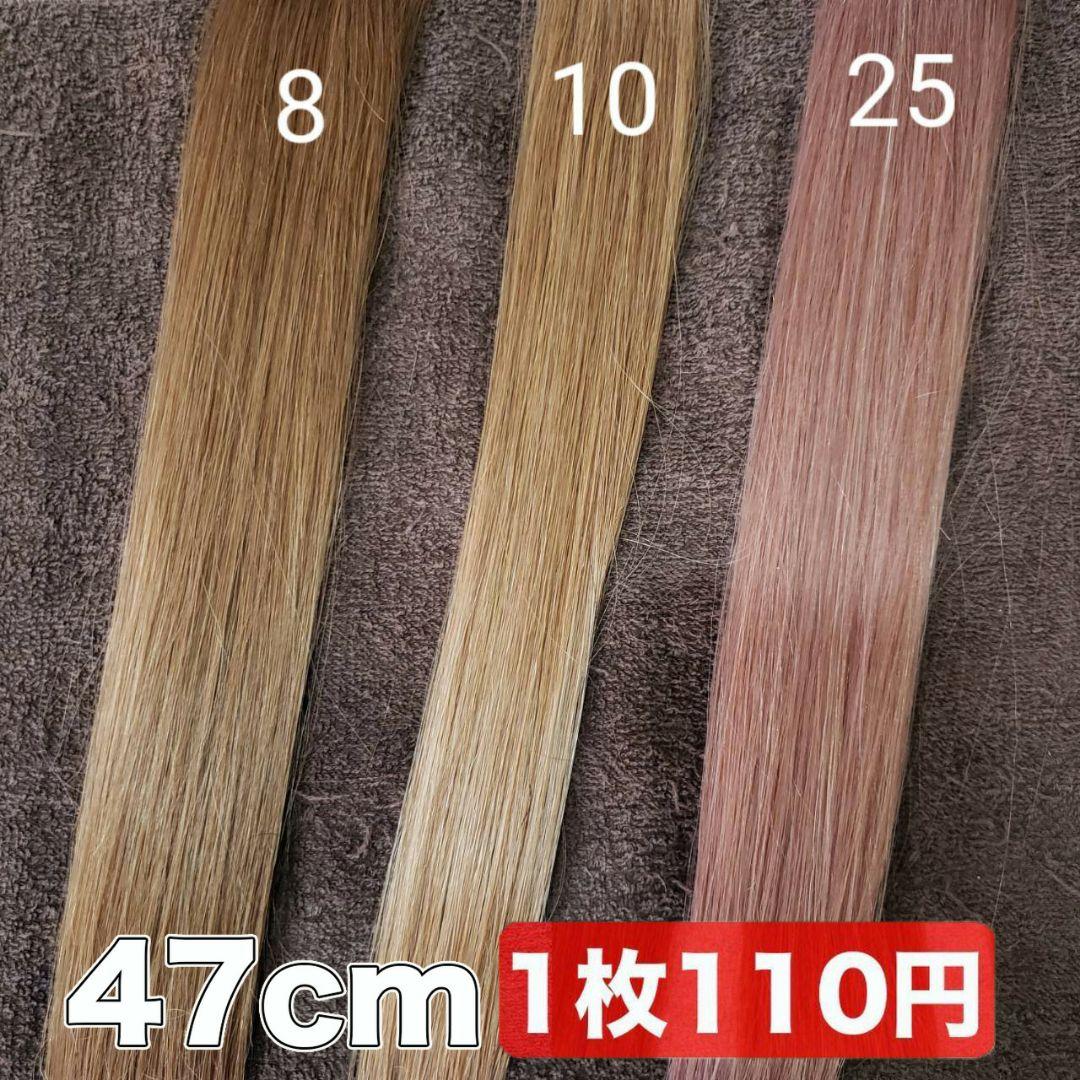 レターパック　3Y→50枚 10番→30枚　シールエクステ 当日発送