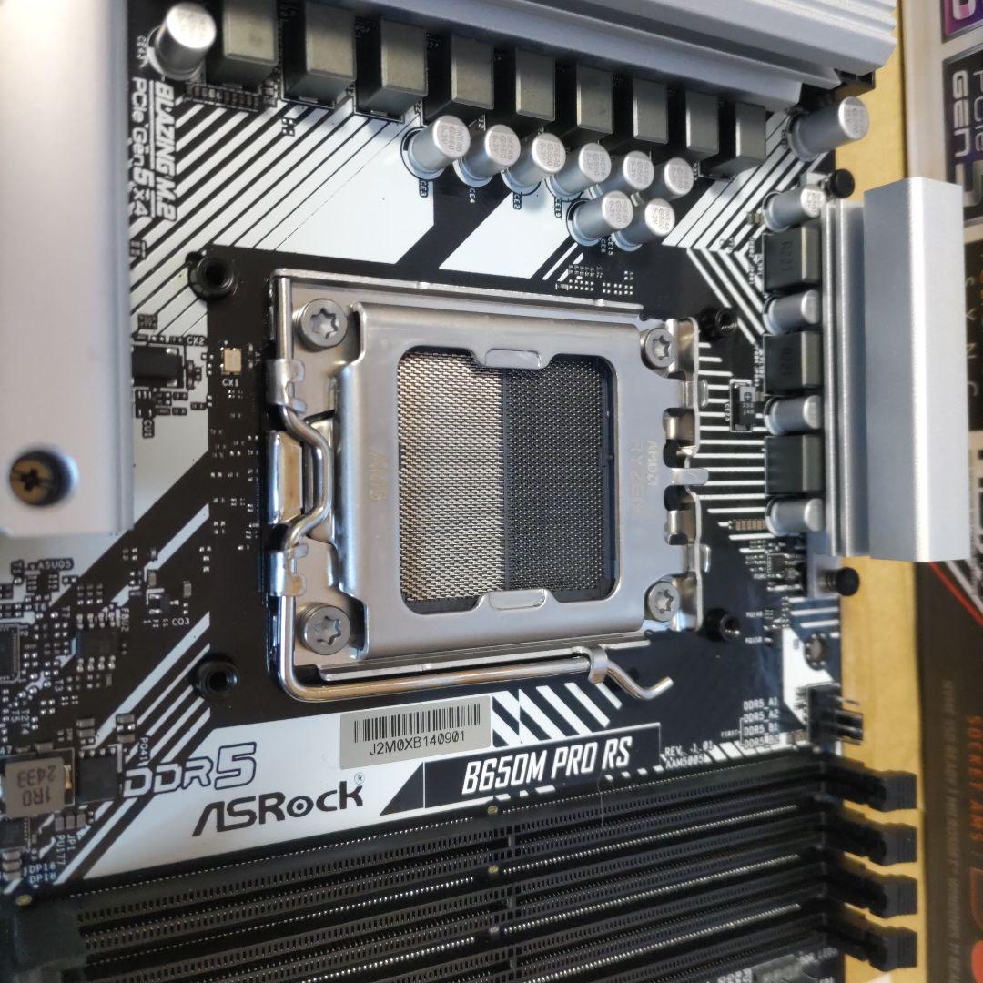 ASRock　B650　PRO RS　マザーボード