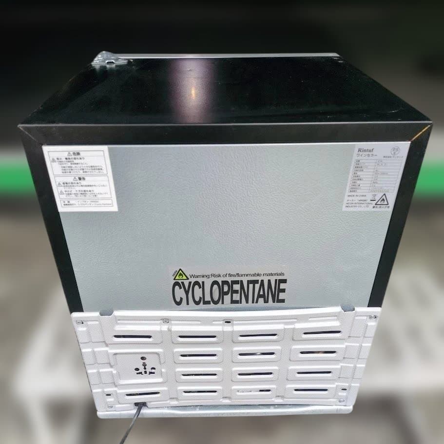 Rintuf ワインセラー コンプレッサー式 16本収納 46L JC-46