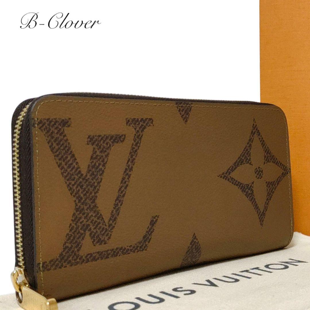 ＊新品同様/IC搭載　ルイヴィトン ジャイアント リバース ジッピーウォレット