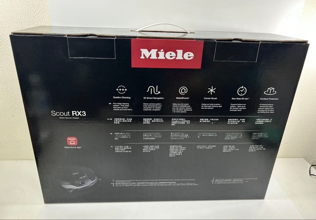 ② 【新品未開封】 Miele Scout RX3 ロボット掃除機 ミーレ
