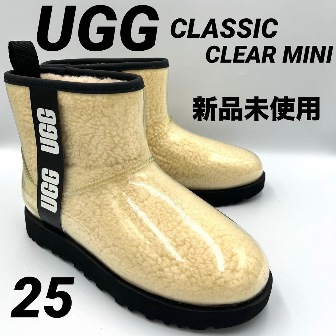 【新品未使用】UGG CLASSIC CLEAR MINI アイボリー