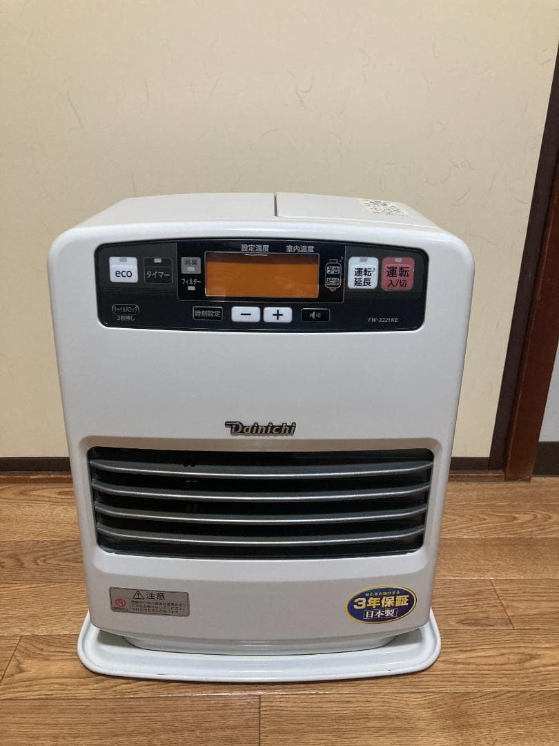 ★美品★2021年製 ダイニチ石油 ファン ヒーターFW-3321KE■5.0L