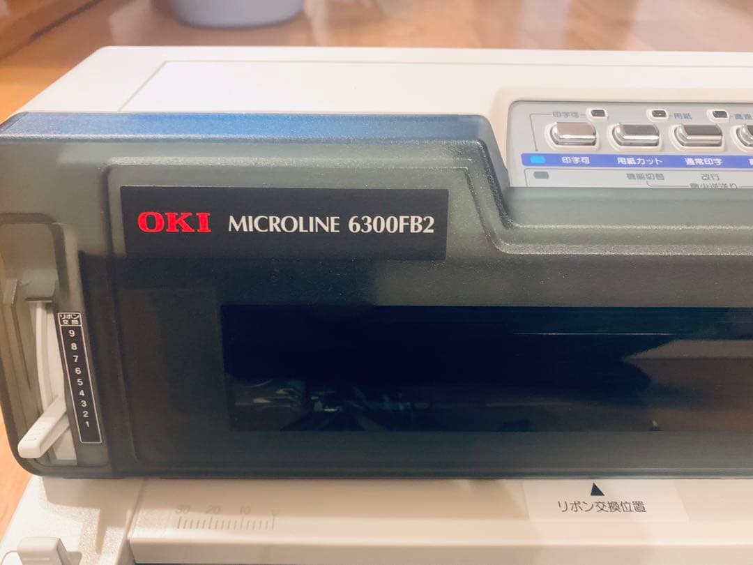 動作確認済　OKI MICROLINE 6300FB2
