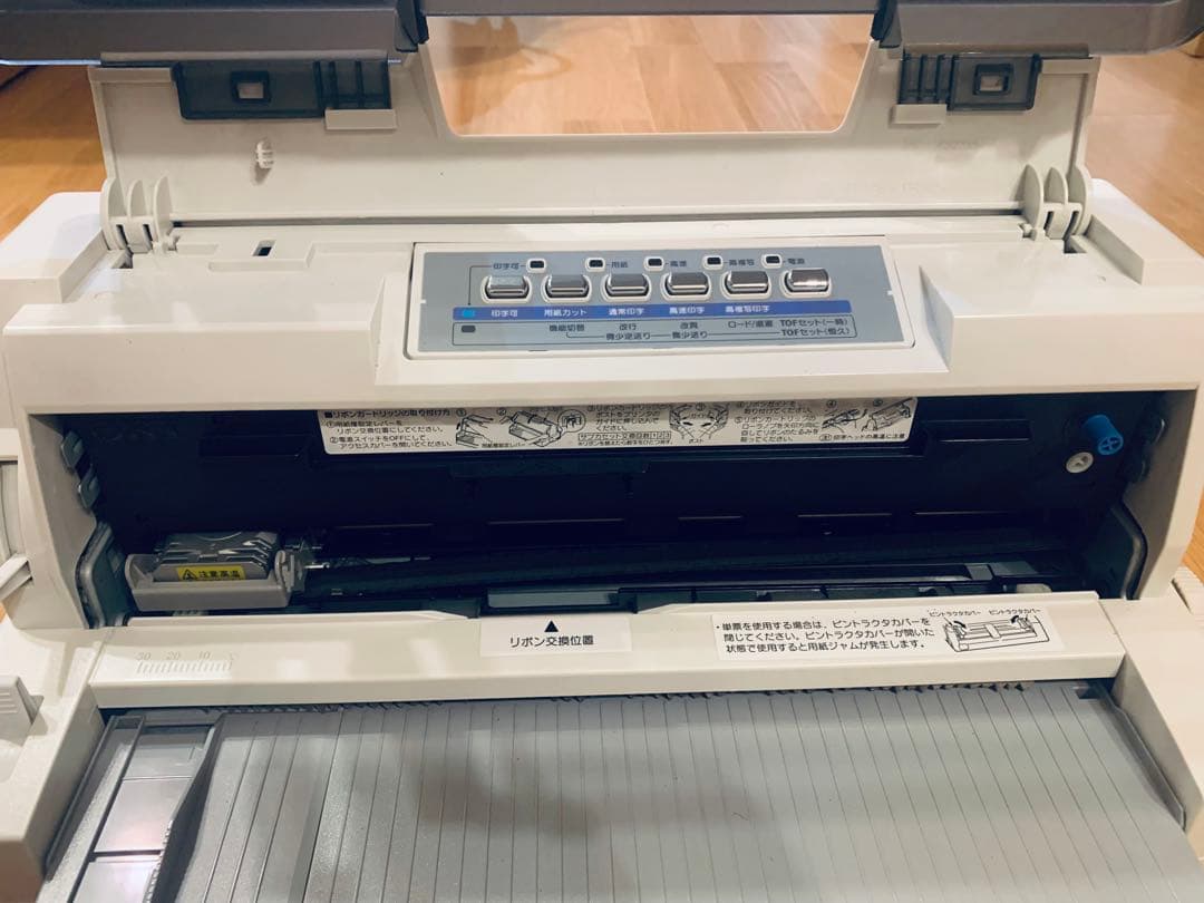 動作確認済　OKI MICROLINE 6300FB2