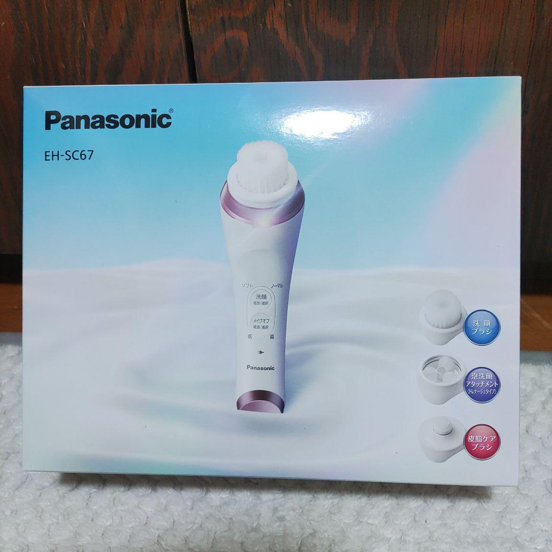 パナソニックEH-SC67　洗顔美容器