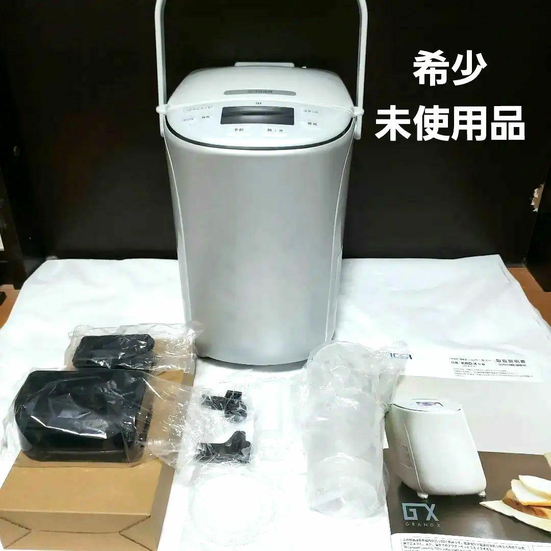 【未使用】TIGER ホームベーカリー KBD-X100 -WF【2019年製】