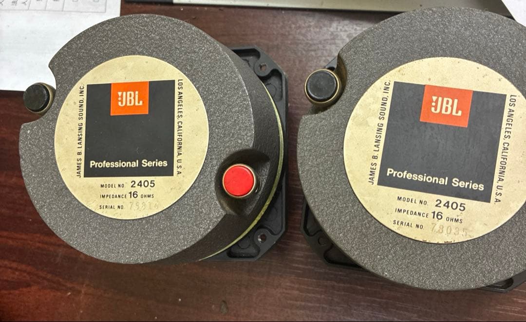 JBL ジェイビーエル 2405 ツィーターペア