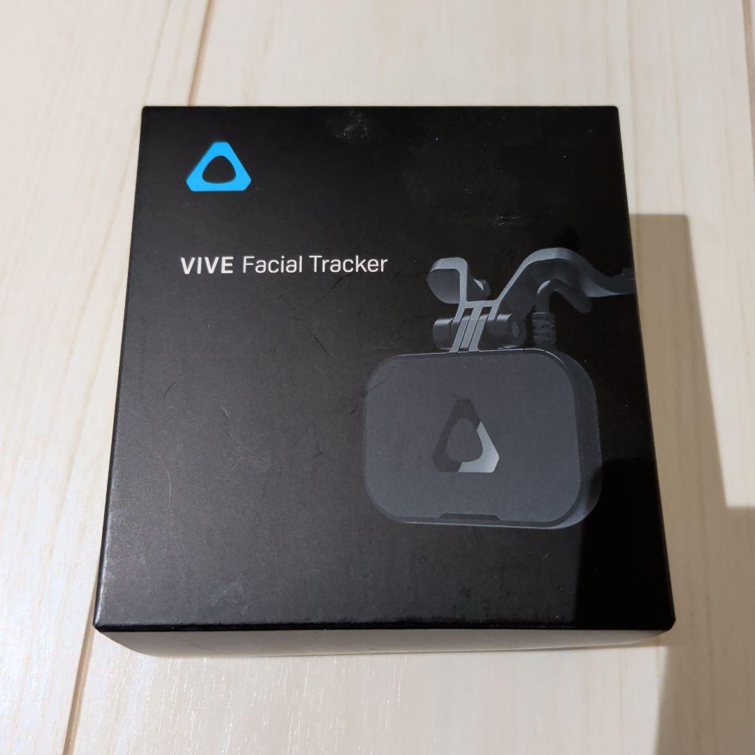 HTC VIVE Facial Tracker フェイストラッキング