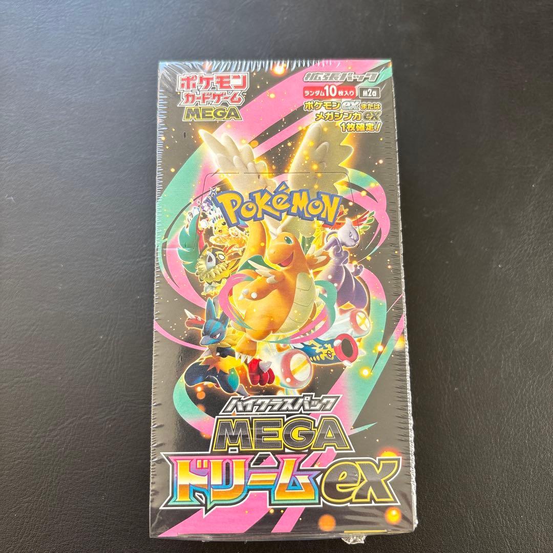【シュリンク付き】ポケモンカード ポケカ megaドリーム ex box