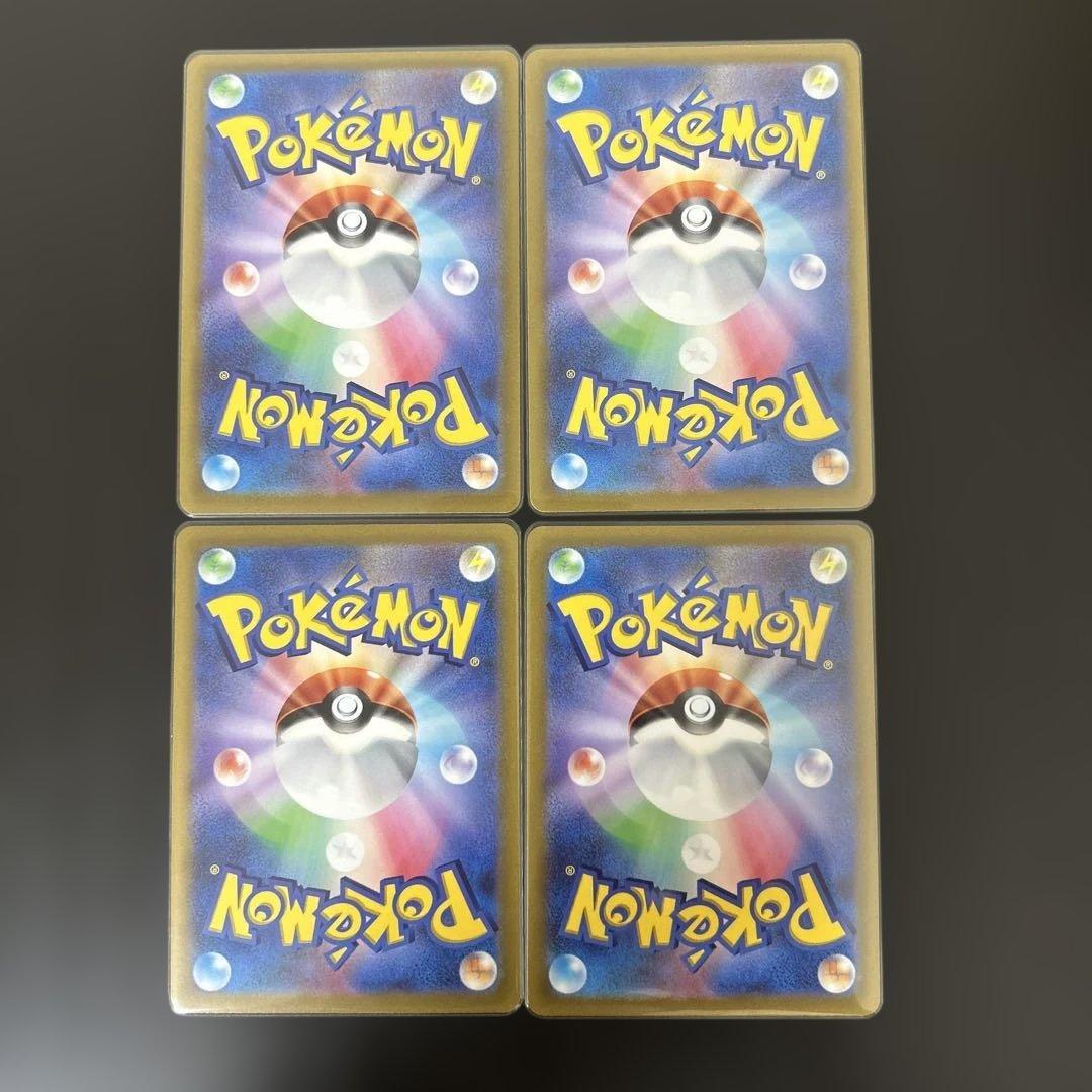 ギラティナ　アルセウス　オリジンパルキア　オリジンディアルガ　vstar ゲリラ