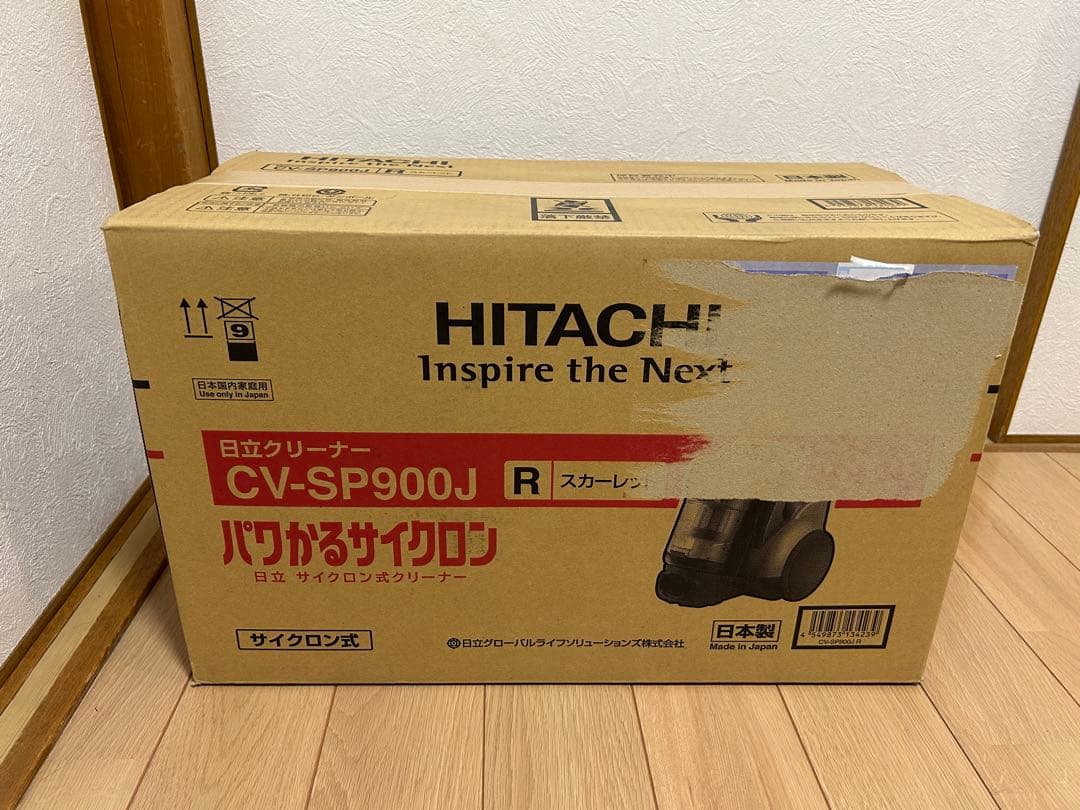 日立 掃除機 CV-SP900J 箱付き