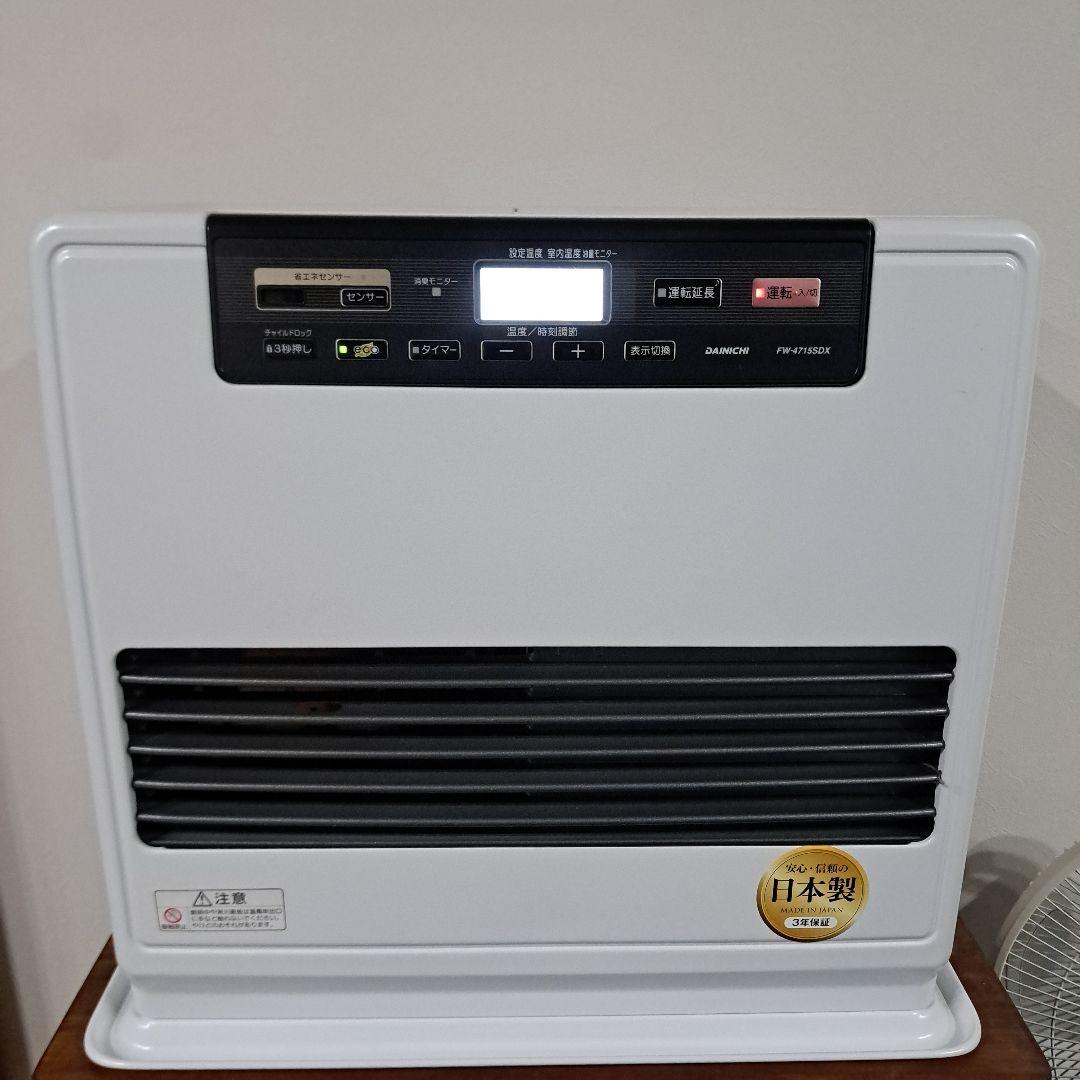 2015年製 ダイニチ　ファンヒーター　FW-4715SDX