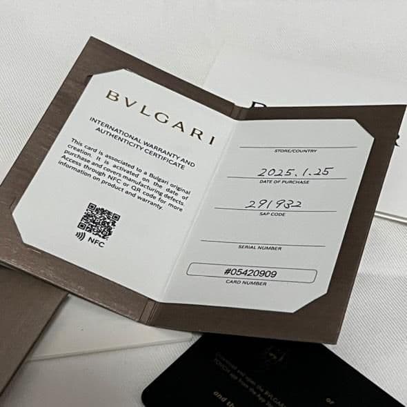 ✨完売品✨BVLGARI ブルガリ メッセンジャーバッグ 山下智久 総柄 レザー