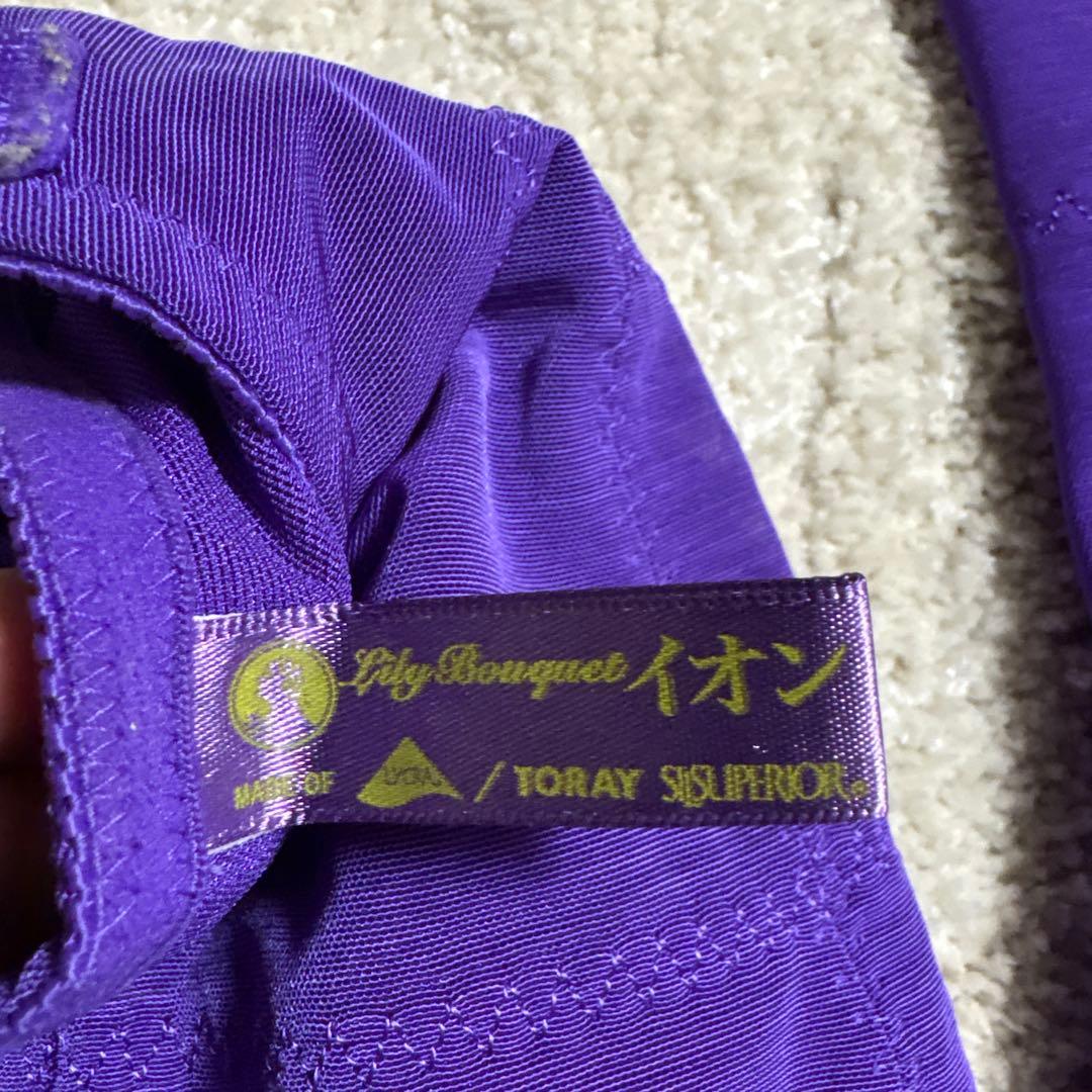 サミットインターナショナル　サポートスーツ ２枚セット売り