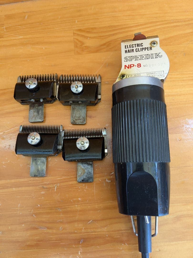 SPEEDIK スピーディク　NP-8 バリカン　本体1台　替刃4個　5点セット