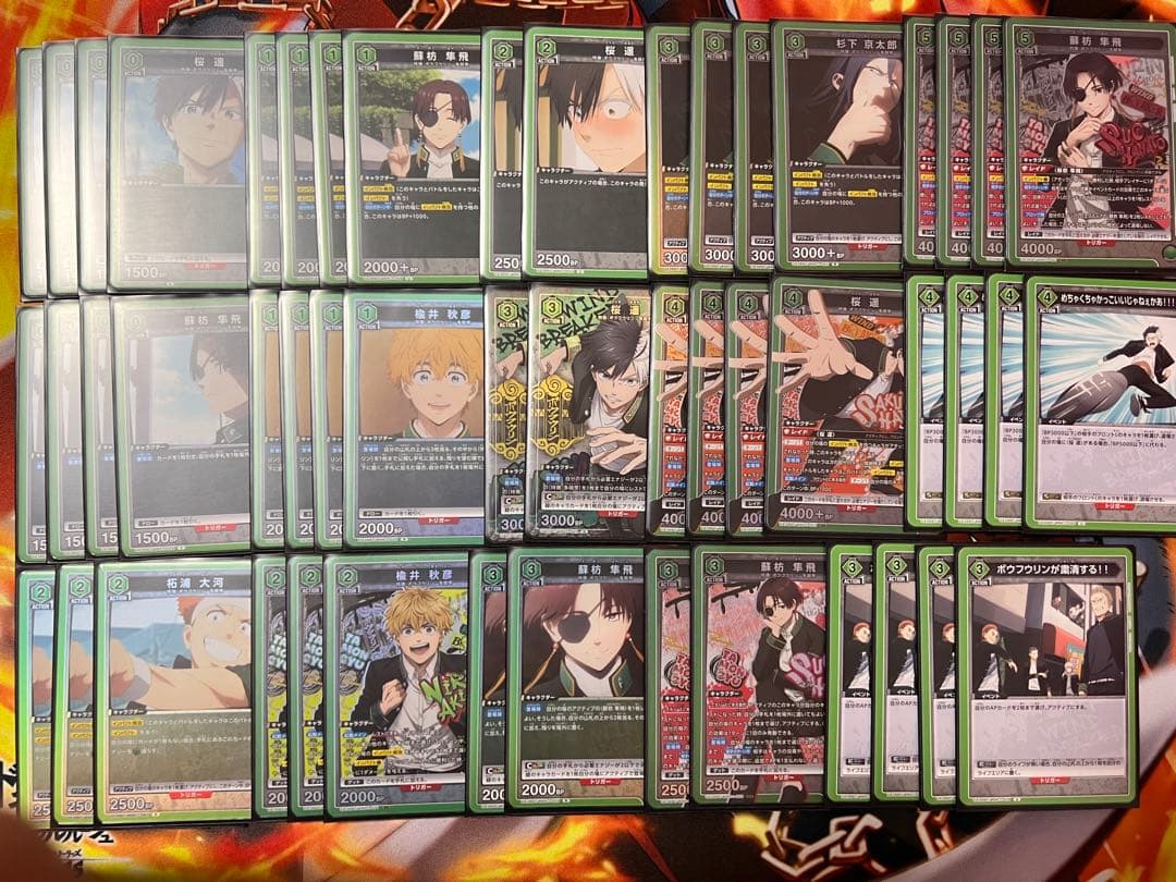 ユニオンアリーナ WINDBREAKER 緑多聞衆構築済みデッキ