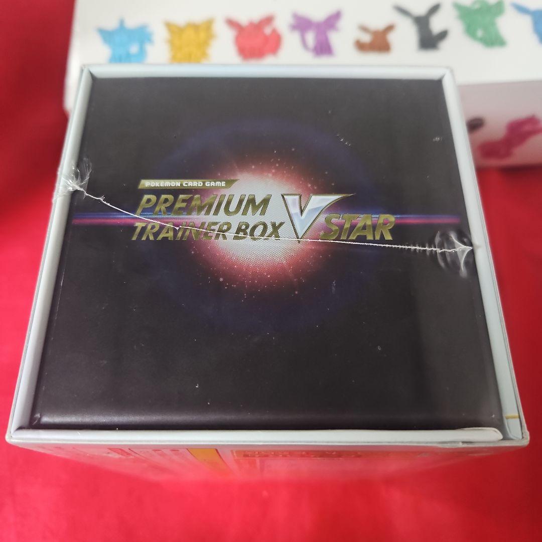 ミステリーボックス 未開封 他 まとめ売り シュリンク付き