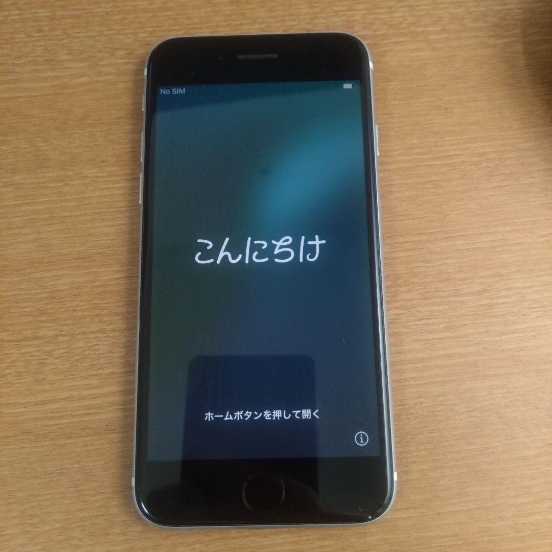 Apple iPhone se第二世代64GB ホワイト 本体