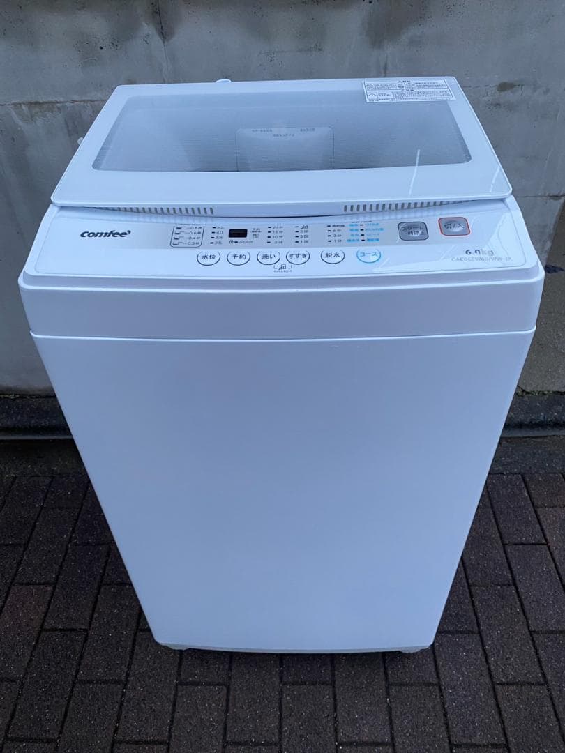 2023年製　コンフィー　洗濯機　6kg　CAC06EW60/WW-JP