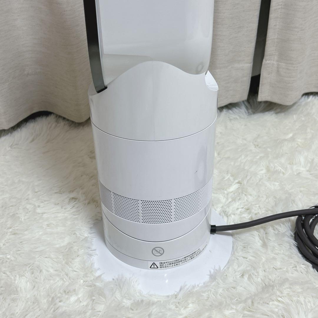 【未使用級】Dyson★AM09★hot&cool★セラミックファンヒーター★