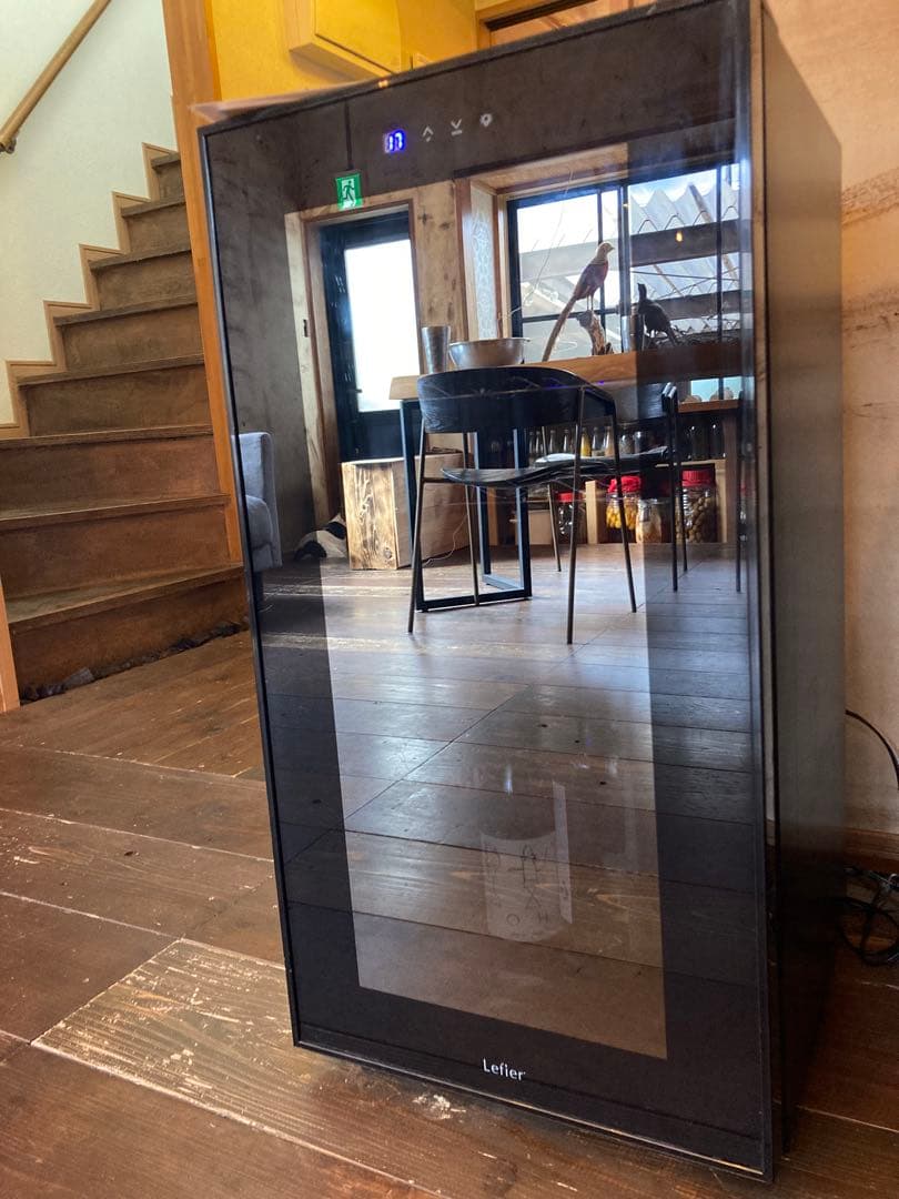 Leifheit ワインセラー LW-D32 75L