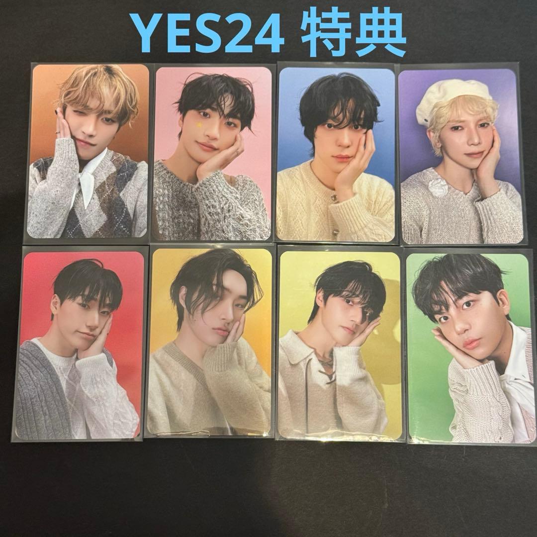 ATEEZ SEASON'S GREETINGS YES24特典コンプ