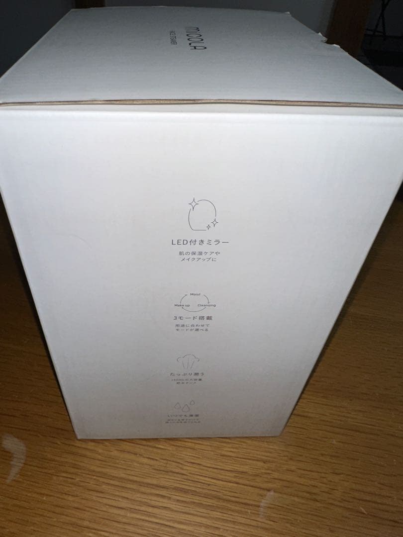 miCOLA フェイススチーマー