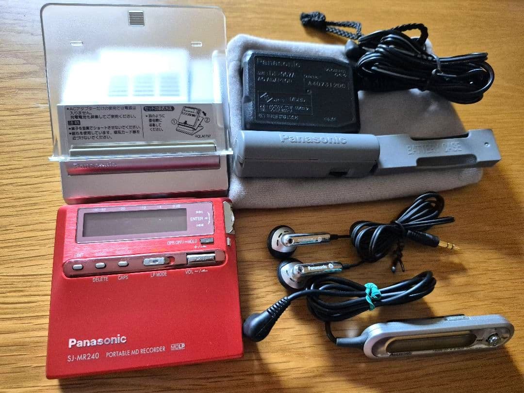 パナソニック ポータブル MDレコーダー SJ-MR240