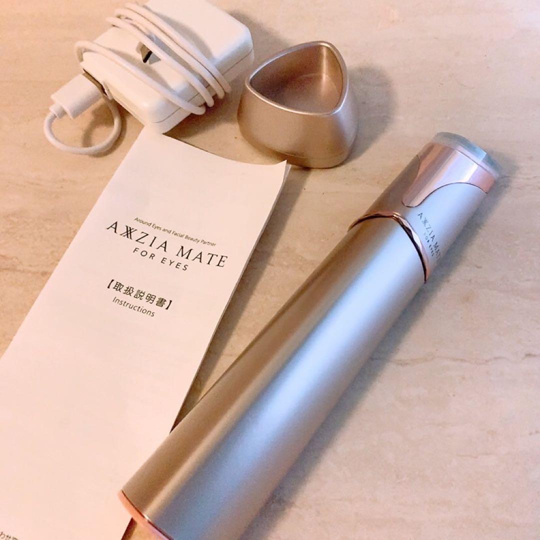 ☆状態良好☆AXXZIA アクシージア メイトフォーアイズ 美顔器