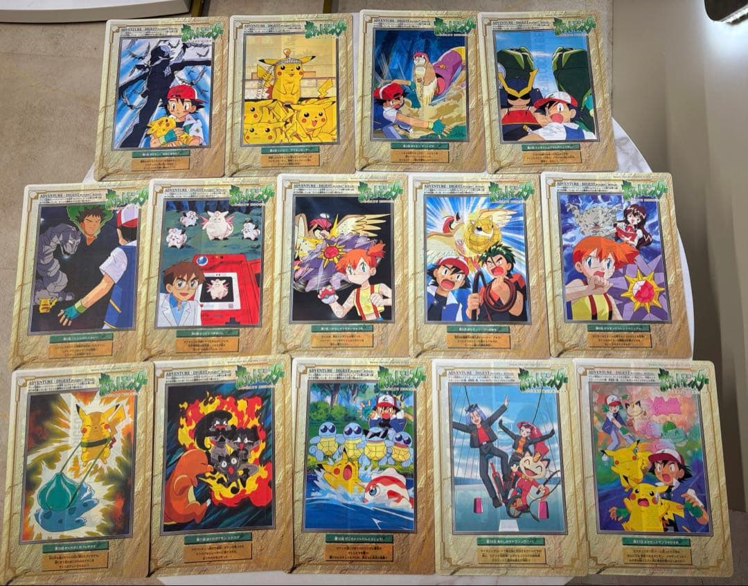 ポケモン ジャンボカードダス 14枚　まとめ売り　希少　当時物