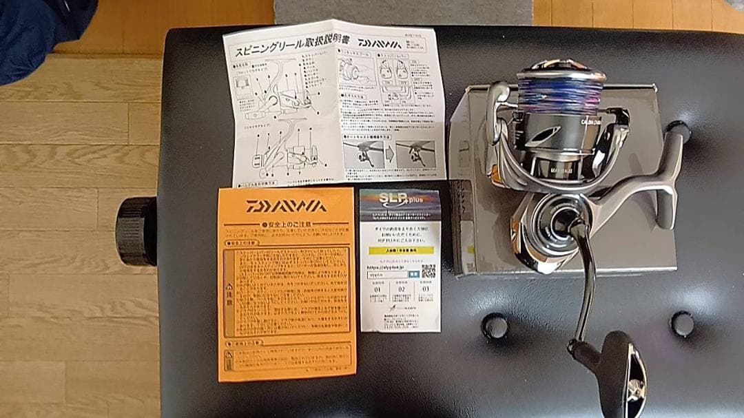 ダイワ 25CALDIA LT 4000-CXH