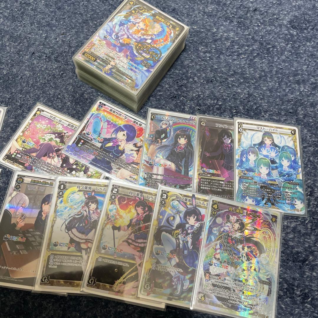 ウィクロス まとめ売り　引退品