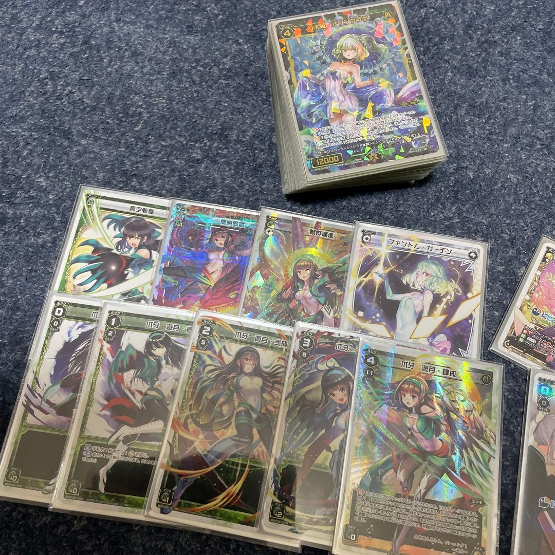 ウィクロス まとめ売り　引退品