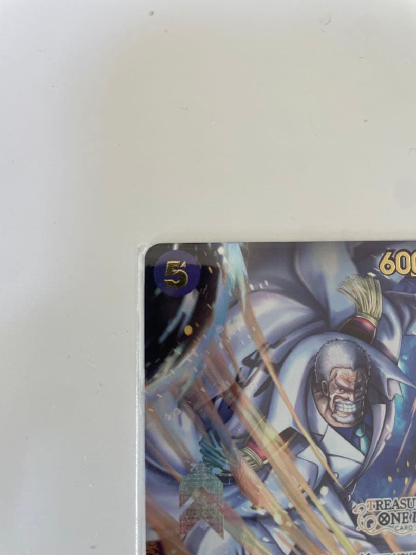 モンキー・D・ガープ　英語版　プロモ　TREASURE CUP 未開封