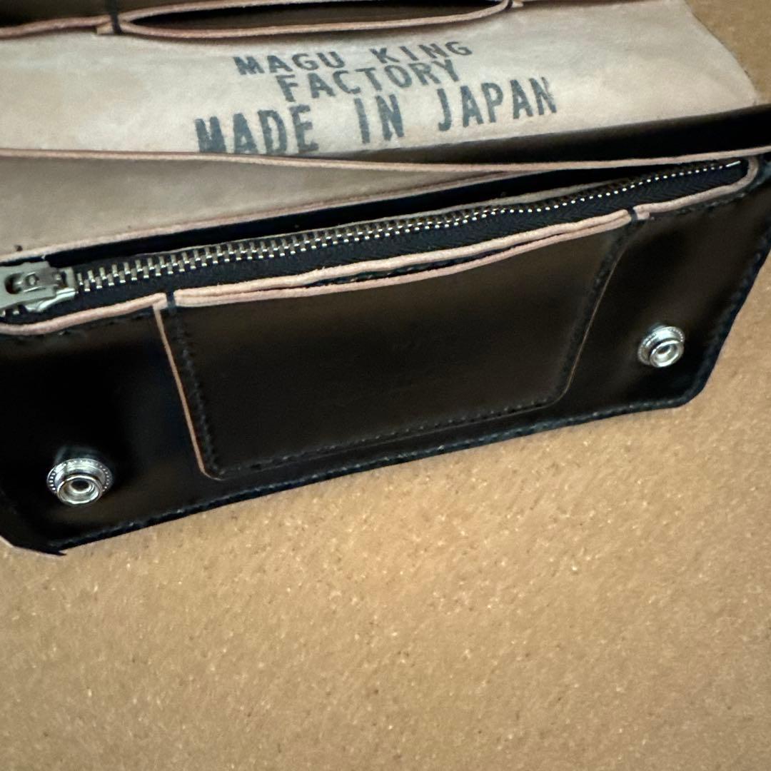マグキングファクトリー　MAGU KING FACTORY フルコードバン　美品