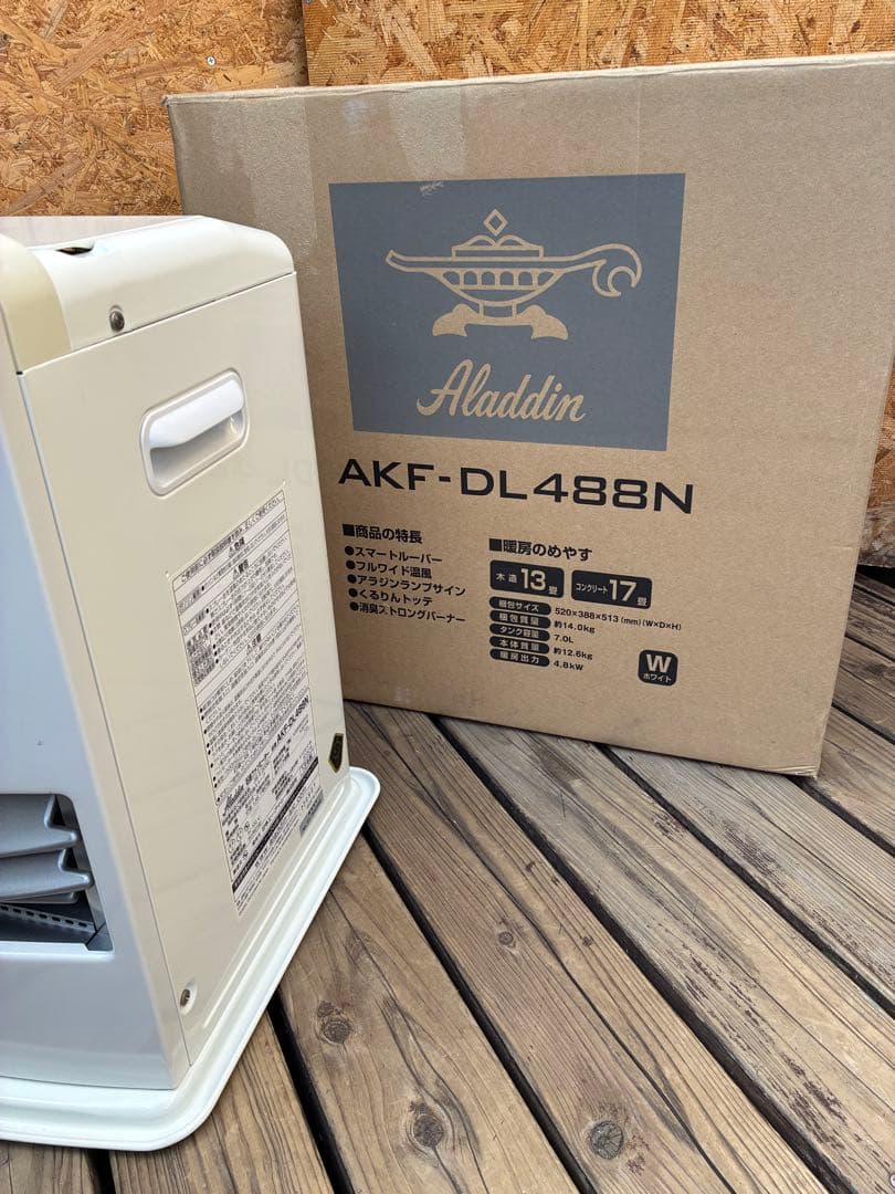 0716 アラジン　Aladdin 石油ファンヒーター　AKF-DL488N