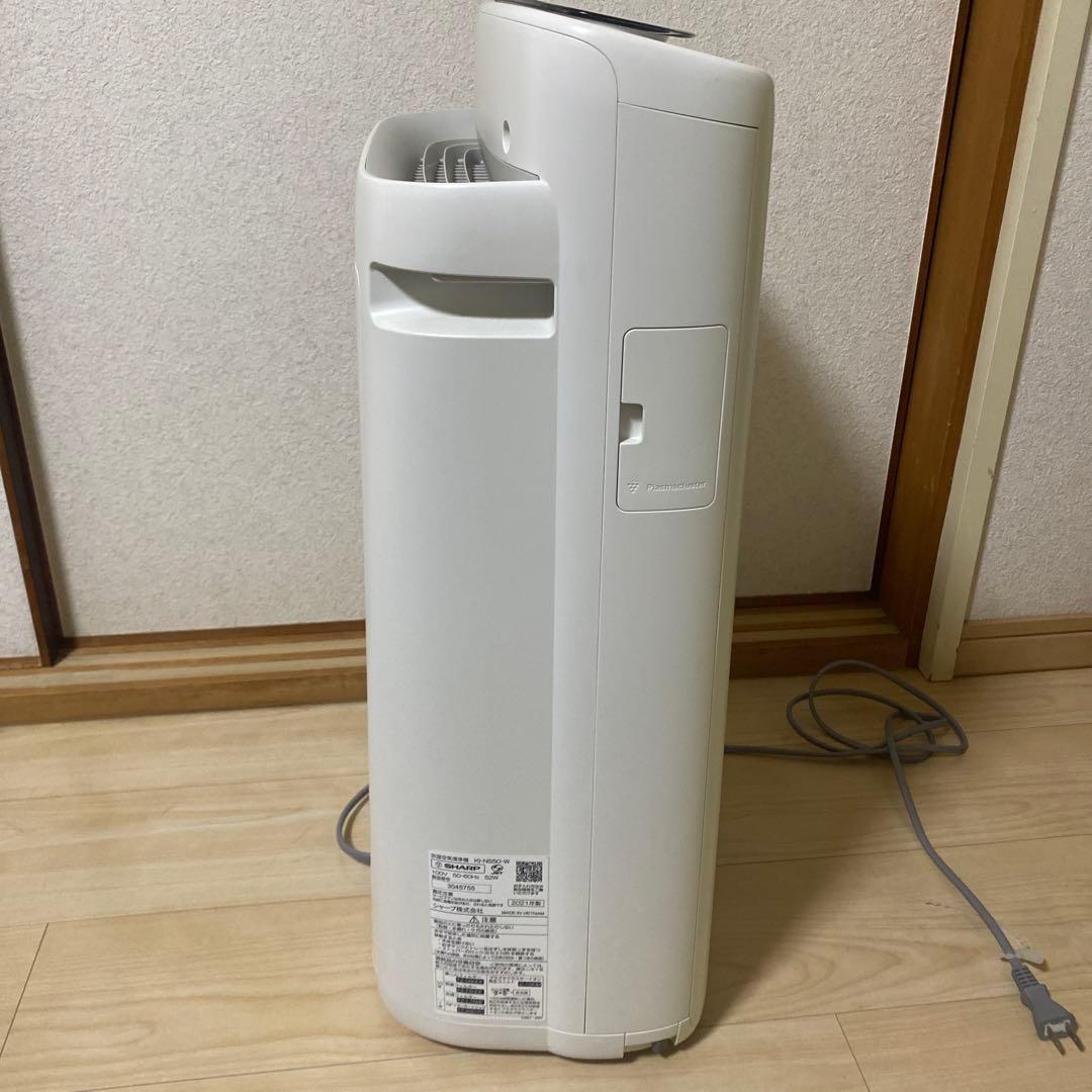 【美品！】プラズマクラスター2021年製【お買い得！】