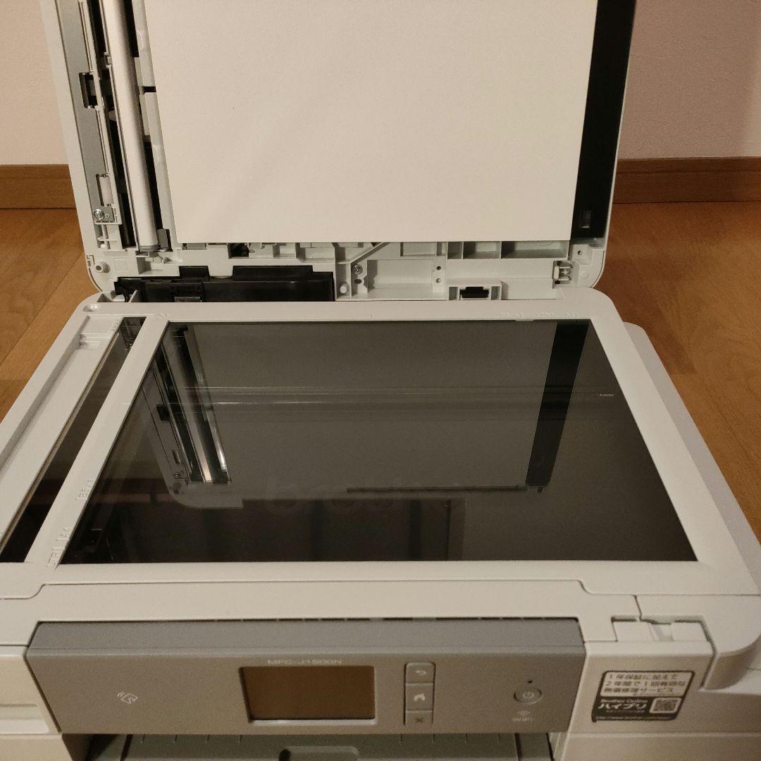 Brother プリンター A4インクジェット複合機 MFC-J1500N