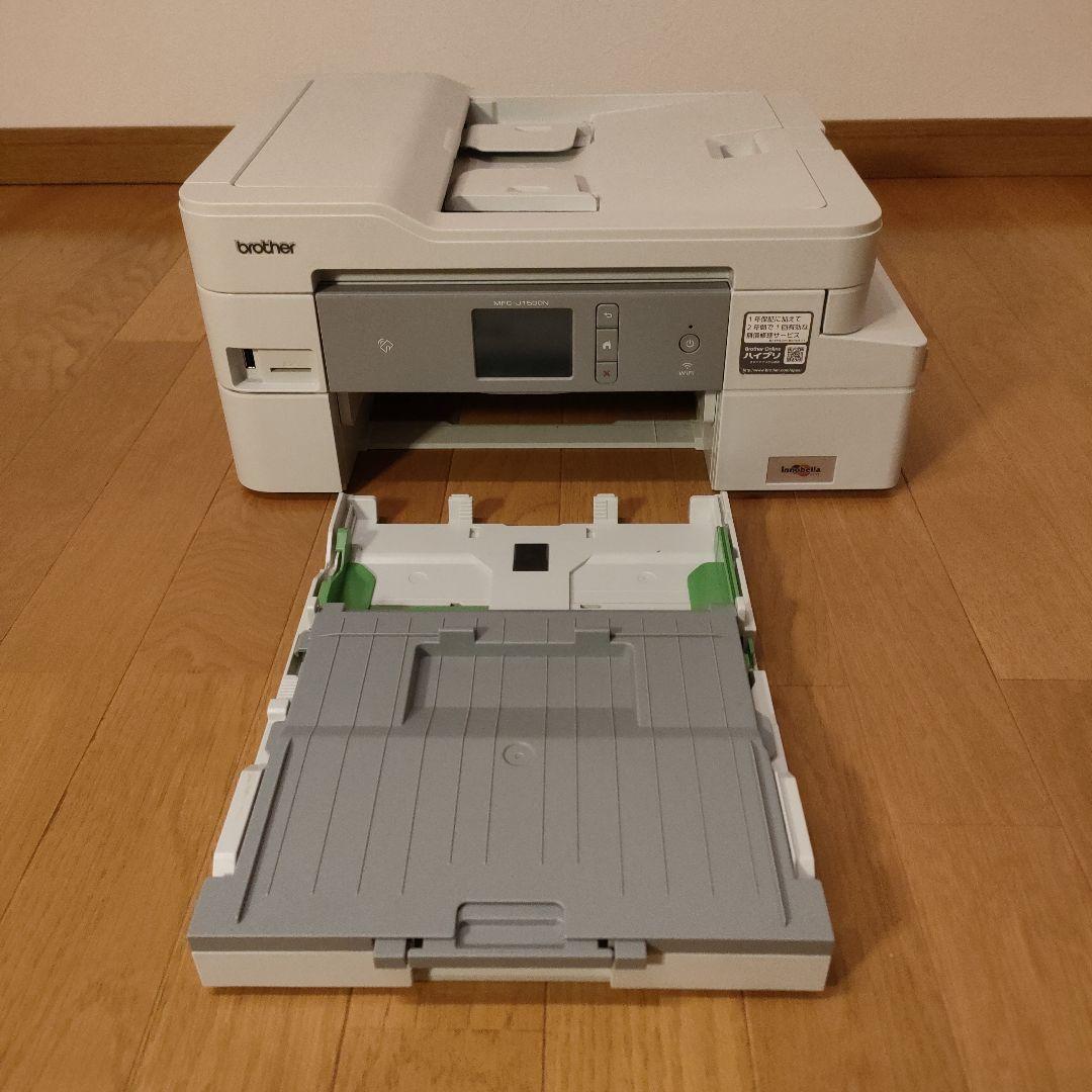Brother プリンター A4インクジェット複合機 MFC-J1500N