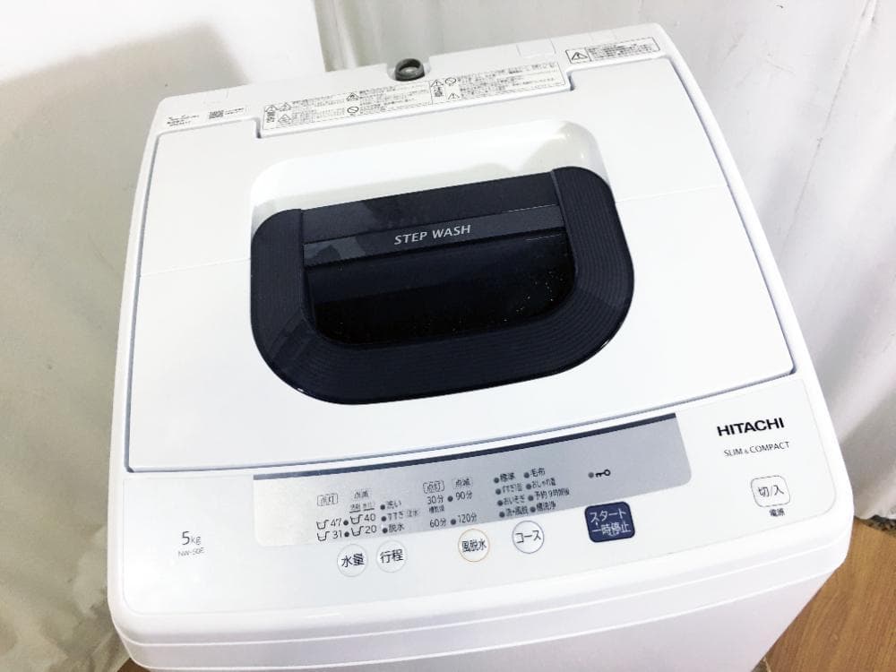 ★美品★日立 5kg 洗濯機【NW-50E】G2C0