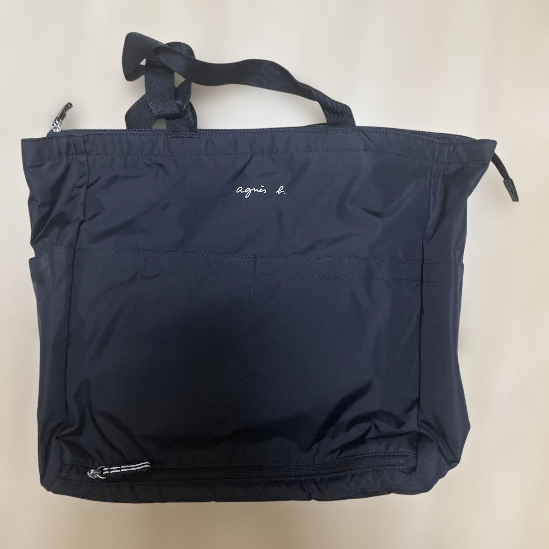 【だありむ】agnis b. ペアレンツバッグ マザーズバッグ