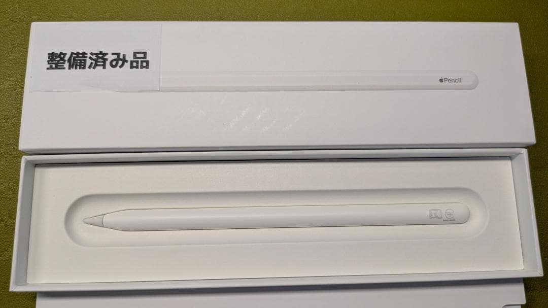 Apple Pencil ホワイト(第二世代）