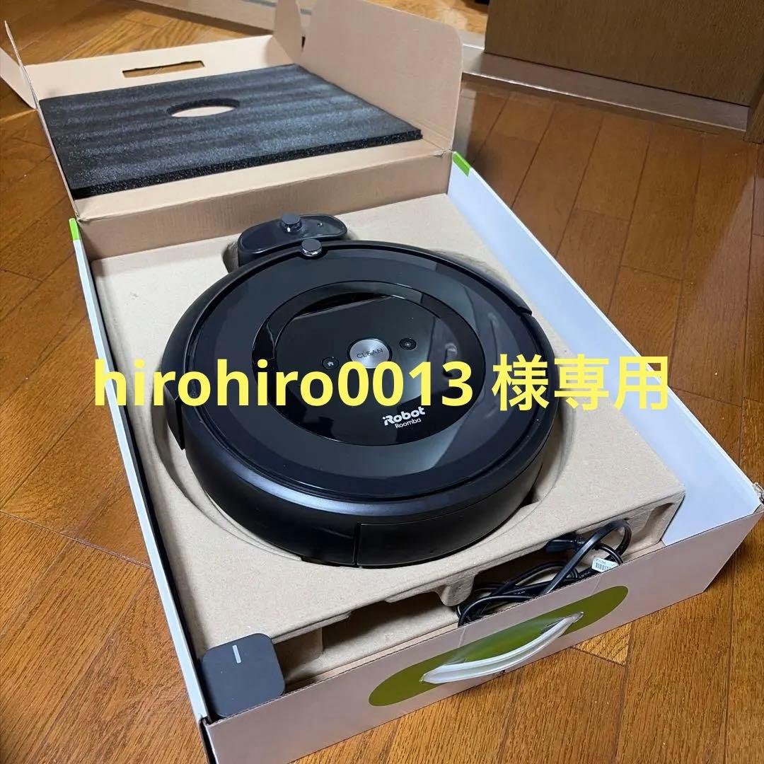 アイロボット ルンバ e5（e5150）2020年購入