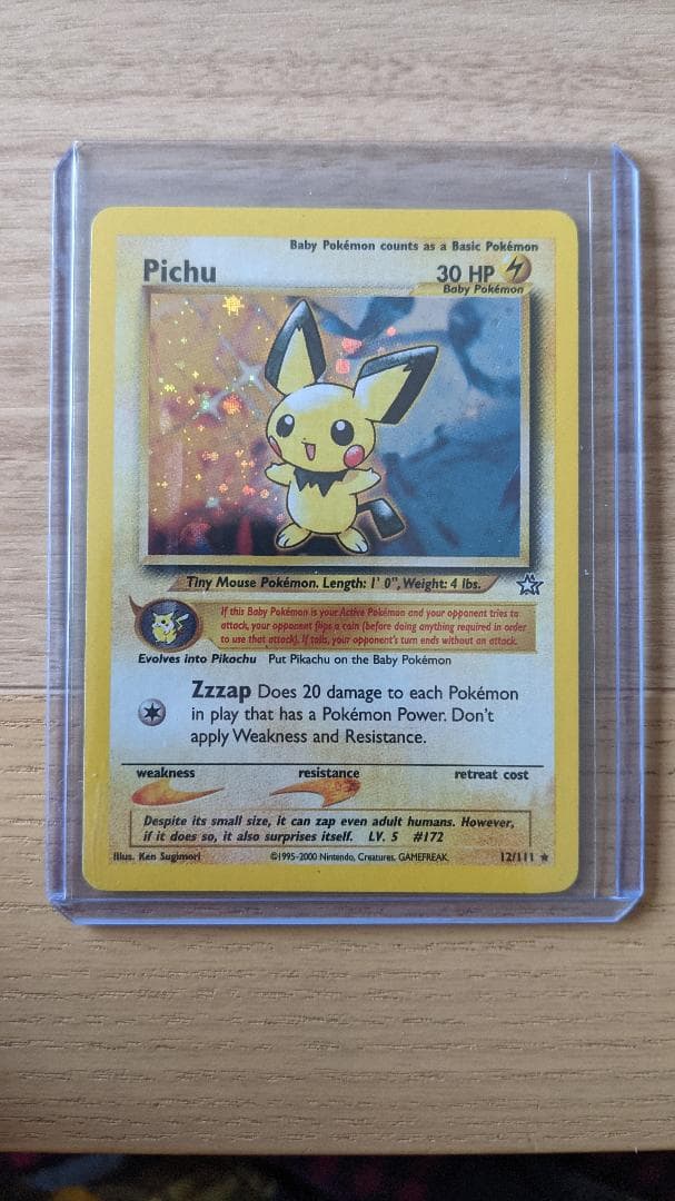 PICHU HOLO 12/111 ピチュー 英語版 ポケットモンスター